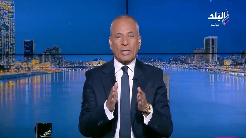 الإعلامي أحمد موسى
