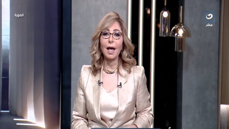 الإعلامية لميس الحديدي