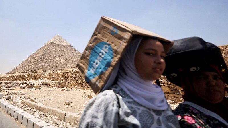 ظاهرة السوبر نينو