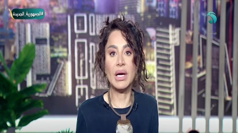 الإعلامية بسمة وهبة