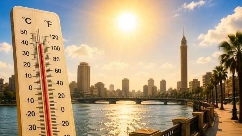 حالة الطقس.. درجات