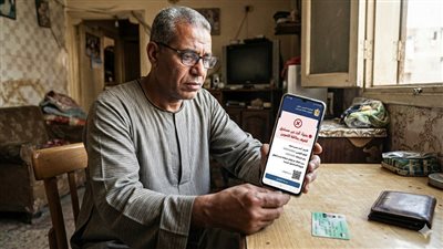 متحدث التموين: خطوات التظلم لرسالة غير مستحق تبدأ بتحديث البيانات أولًا|فيديو