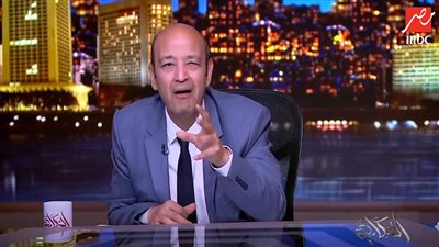 عمرو أديب يعلق على انقطاع الكهرباء:«الناس عايزة تعرف الحقيقة»|فيديو