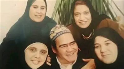 ابنة سيد زيان تكشف تفاصيل مؤثرة عن مرضه وموقفها من الزواج خلال سنواته الأخيرة