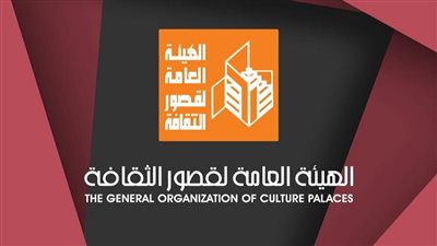 حنان موسى: 570 قصر ثقافة ينشرون الإبداع ويكتشفون المواهب|فيديو