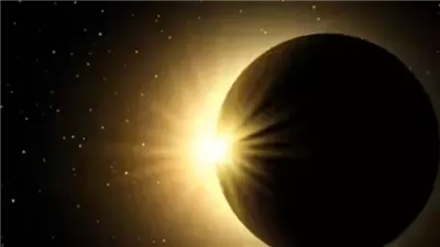 قبل عامين من الحدث.. كسوف شمسي نادر ينعش السياحة في نيوزيلندا