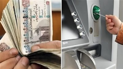 القومية للبريد: 4 مليون من اصحاب المعاشات يصرفون أول ثلاثة ايام|فيديو