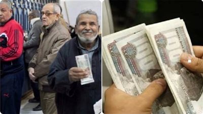 صرفنا 700 مليون جنيه الشهر الماضي لأصحاب مشكلة 