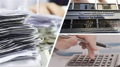 من 0 لـ1.5%.. نظام ضريبي جديد يدعم المشروعات الصغيرة|فديو