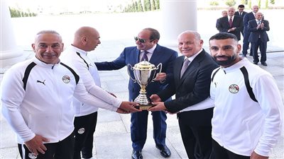 لفتة إنسانية.. أبو ريدة :الرئيس السيسي كرم افراد البعثة بما فيهم 