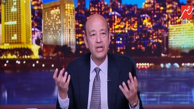 البحر للكل.. عمرو أديب: مفيش حاجة اسمها بحر للأغنياء وبحر للغلابة|فيديو