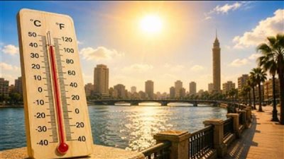 الأرصاد تحذر: ذروة الموجة الحارة ترفع الحرارة المحسوسة إلى 43 درجة|فيديو