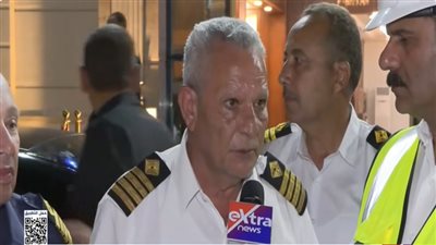 قائد الإنقاذ يكشف لأول مرة.. ساعتان صنعتا الفارق ومنعتا الكارثة بميناء دمياط