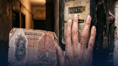 لازم إصلاح حقيقي.. استشاري: رفع أسعار الكهرباء مش هو الحل| فيديو