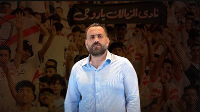 500 مليون جنيه.. الهدف الذي طُلب من جون إدوارد تحقيقه مع الزمالك|فيديو