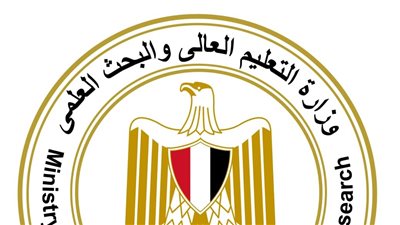 إدراج 6 جامعات مصرية في تصنيف شنغهاي العالمي لعام 2026