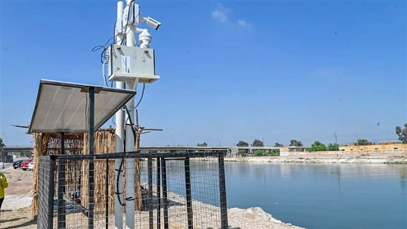 التحول الرقمي في