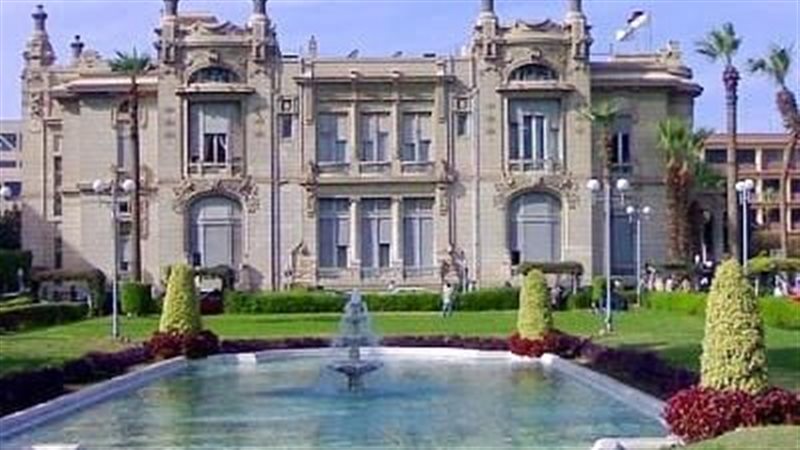 جامعة عين شمس