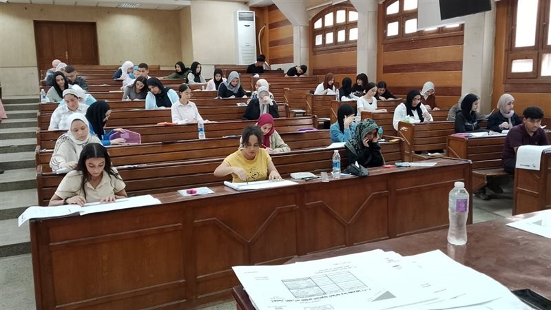 تنسيق الجامعات