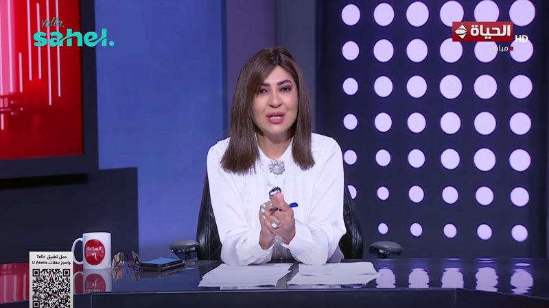 الإعلامية عزة مصطفى