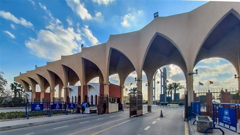 جامعة حلوان التكنولوجية