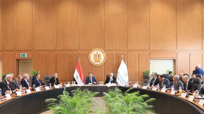 اجتماع المجلس الأعلى