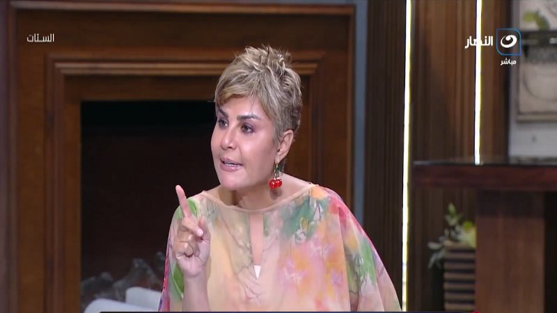  الإعلامية مفيدة