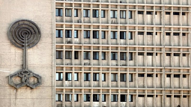 منصة ماسبيرو الرقمية