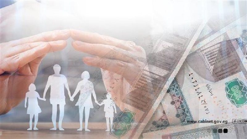 الموازنة الجديد والمواطن