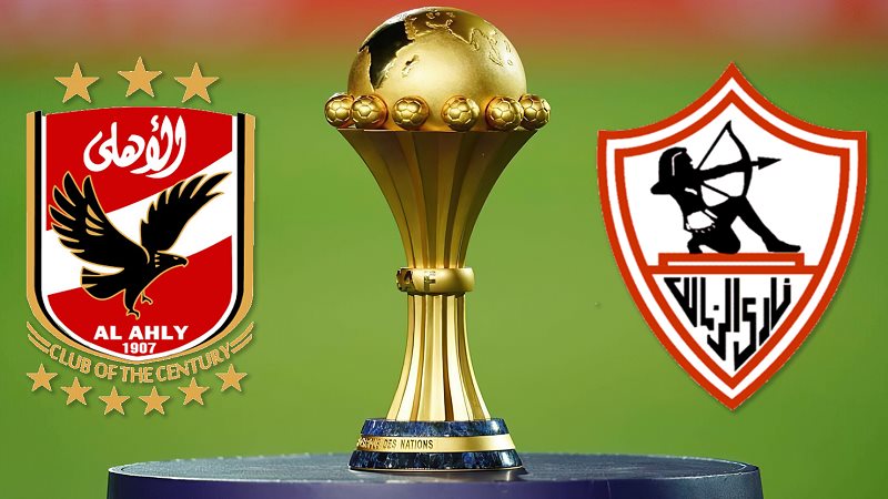 للأهلي والزمالك في