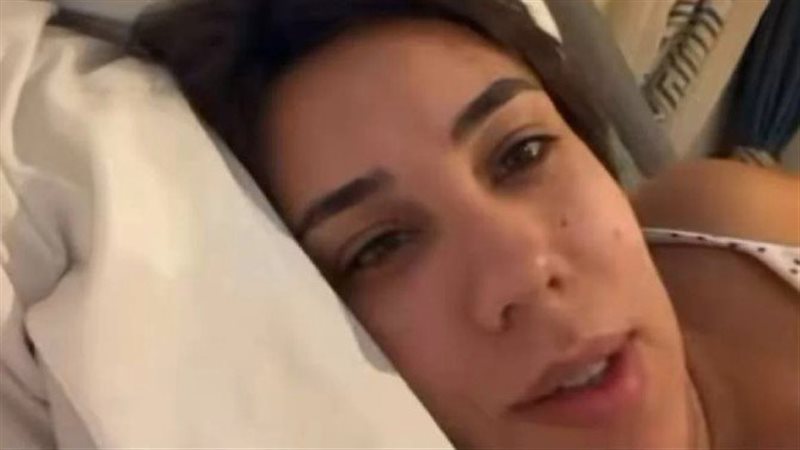 مضيفة طيران