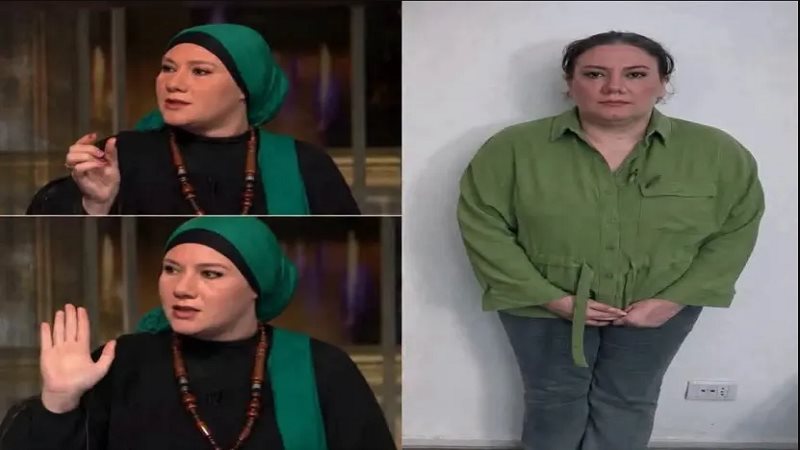 المتهمة سالي الجباس