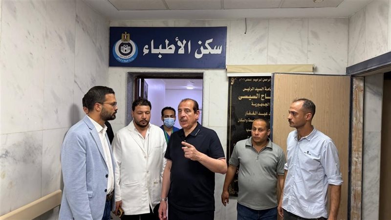 جولة نائب وزير الصحة