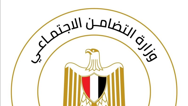 التضامن
