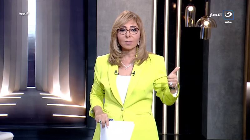 الإعلامية لميس الحديدي