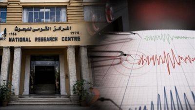9 توابع ضعيفة فقط.. «البحوث الفلكية» تكشف آخر تطورات الزلزال|فيديو