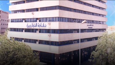 معاش 600 جنيه لا يكفي.. «التجاريين» تطالب بتعديل القانون|فيديو