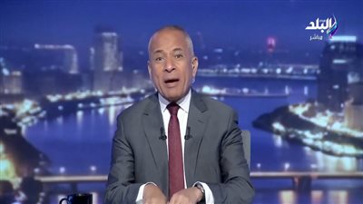 مفاجأة.. أحمد موسى: تريزيجيه له دور في إقناع صلاح بالانضمام للفريق|فيديو