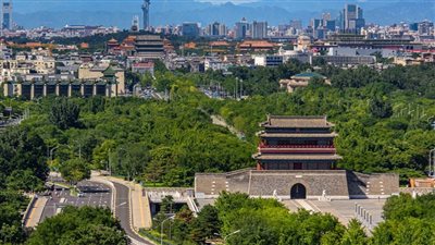  اليونسكو تعلن اختيار بكين عاصمة عالمية للعمارة لعام 2029