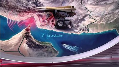 أشرف سنجر: واشنطن وطهران أمام تعقيدات جديدة بمضيق هرمز| فيديو