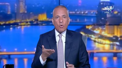 اعتذر للمواطنين.. أحمد موسى يطالب وزير الاتصالات بحسم أزمة خطوط المحمول|فيديو