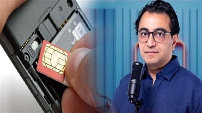 خط محمول مجهول يورط «سامح سند».. ماذا حدث؟|فيديو