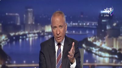 أحمد موسى: رجالة ميناء دمياط أنقذوا الموقف.. والتدريب عمل الفارق|فيديو