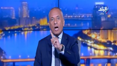 عن واقعة فتاة المطعم.. أحمد موسى: ولدها أخواني.. وليه فيديوهات بيهاجم الجيش
