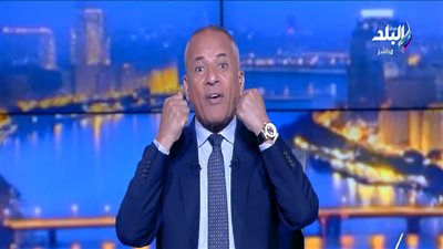 أحمد موسى: لازم أقول شكرًا لبطلات منتخب مصر للناشئات لكرة اليد|فيديو