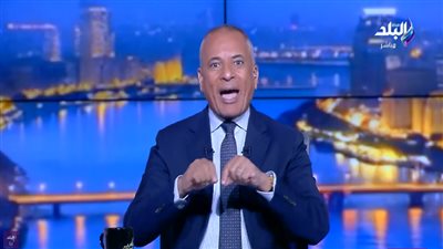 حماية المواطنين.. أحمد موسى يفجر مفاجأة عن الأرقام المسجلة بالرقم القومي|فيديو