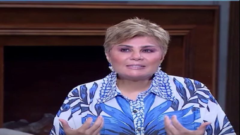  الإعلامية مفيدة