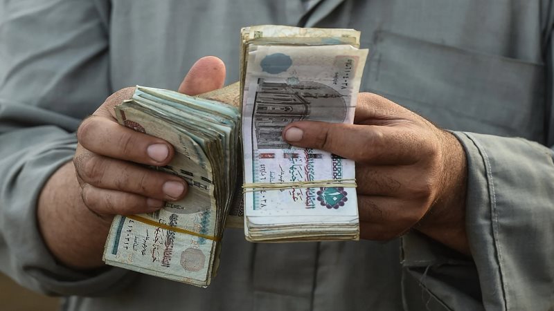 صرف المستحقات للمعاشات