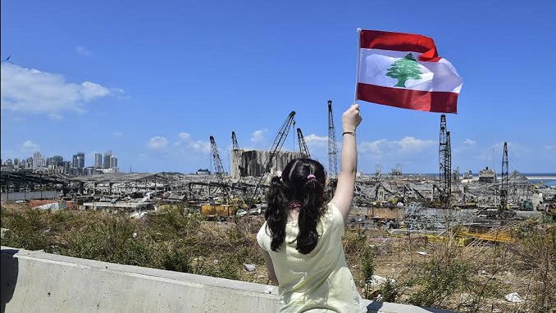 مرفأ بيروت