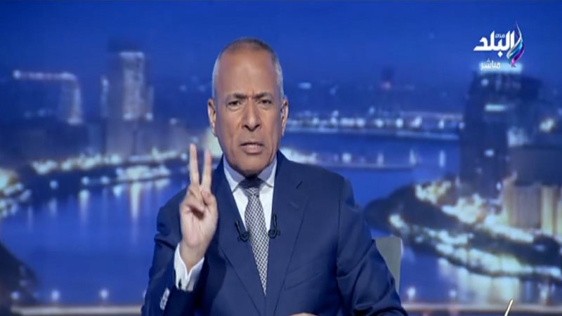الإعلامي أحمد موسى